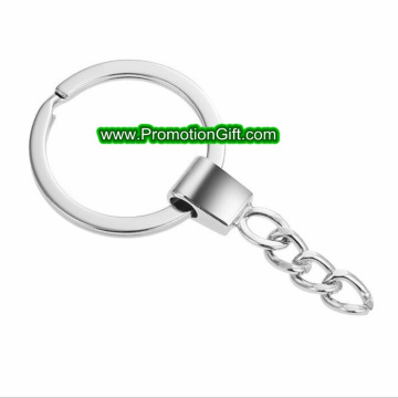 Metal Key Chain